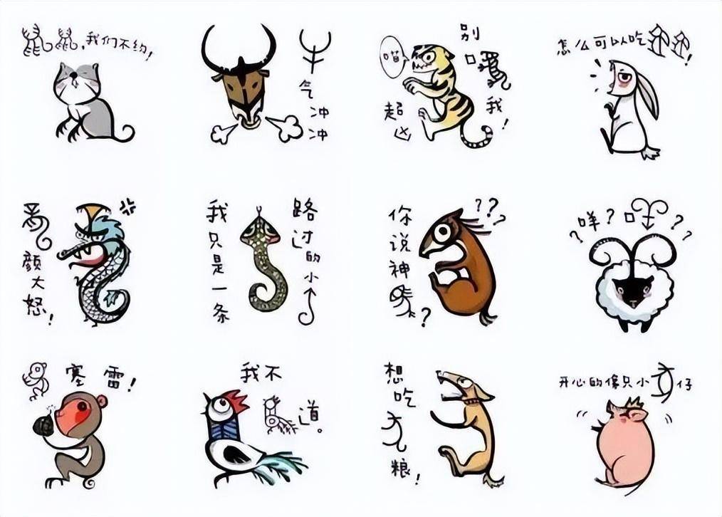 快快活活打一准确生肖请全面2释义、解释与落实、全面解答解释落实