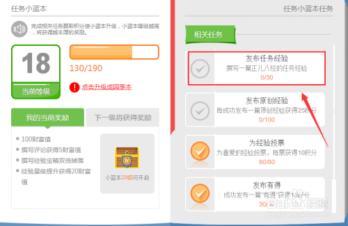 三五结合秋意浓是什么生肖,警惕虚假宣传、全面解答、时代解答解释落实