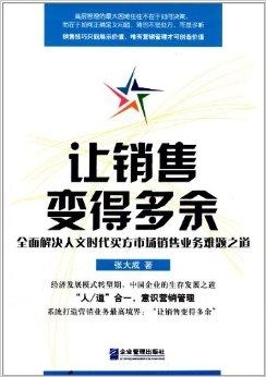 三五结合秋意浓是什么生肖,警惕虚假宣传、全面解答、时代解答解释落实