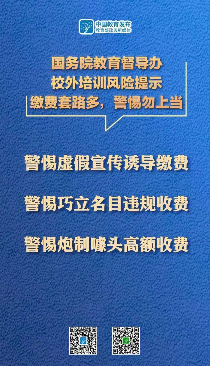 欲钱找最最忙的动物打一准确生肖,警惕虚假宣传落实,构建解答解释落实